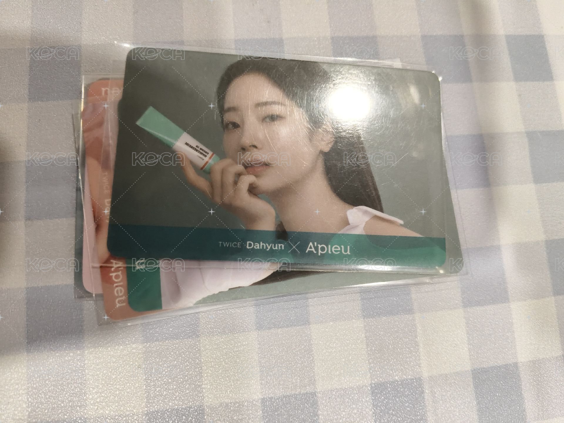 橫版綠色