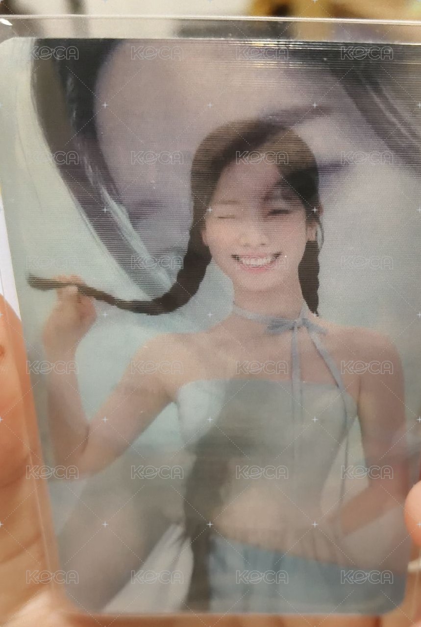 藍色光珊