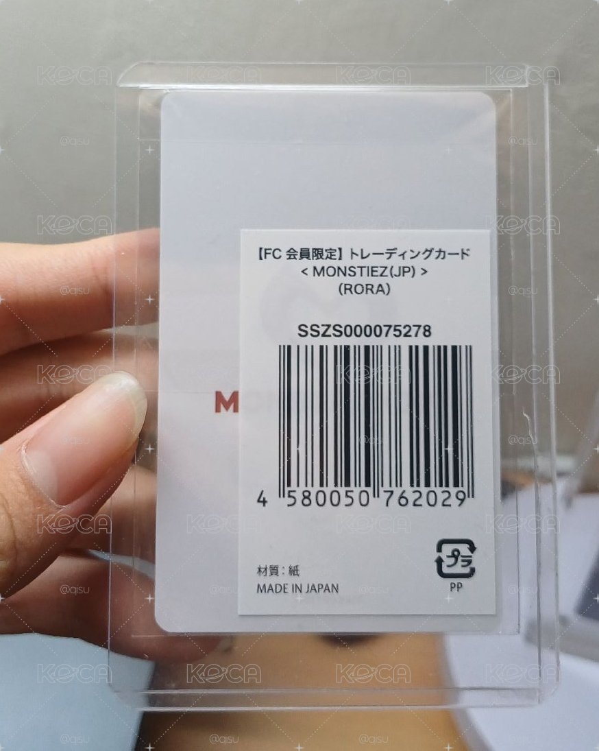 爪爪茶手燈包卡