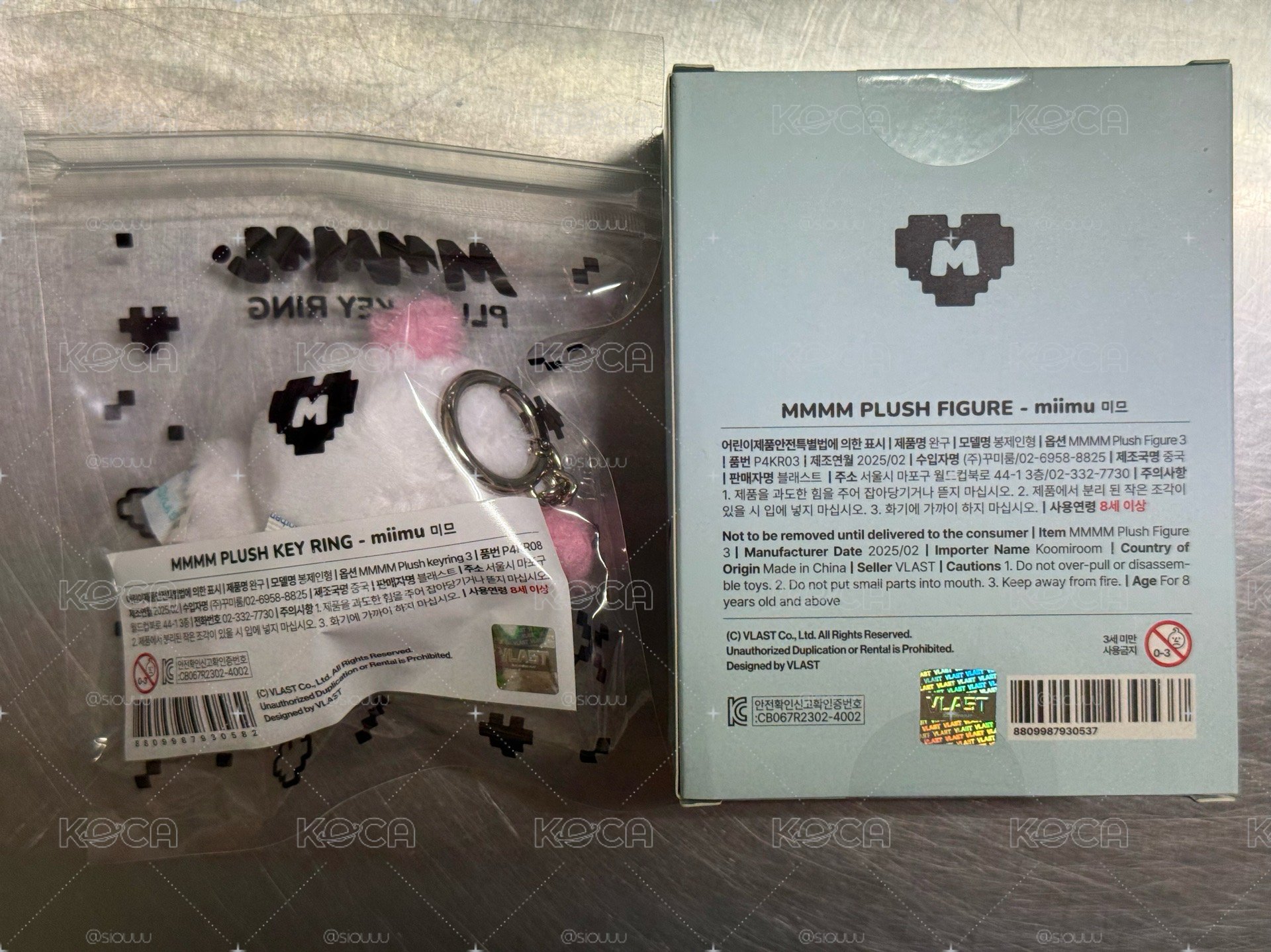 MIIMU BAMBY大娃+吊飾娃