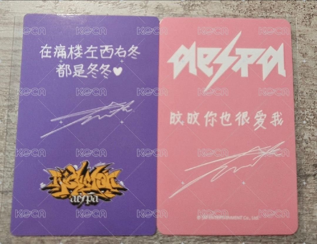 🀄粉衣兩張