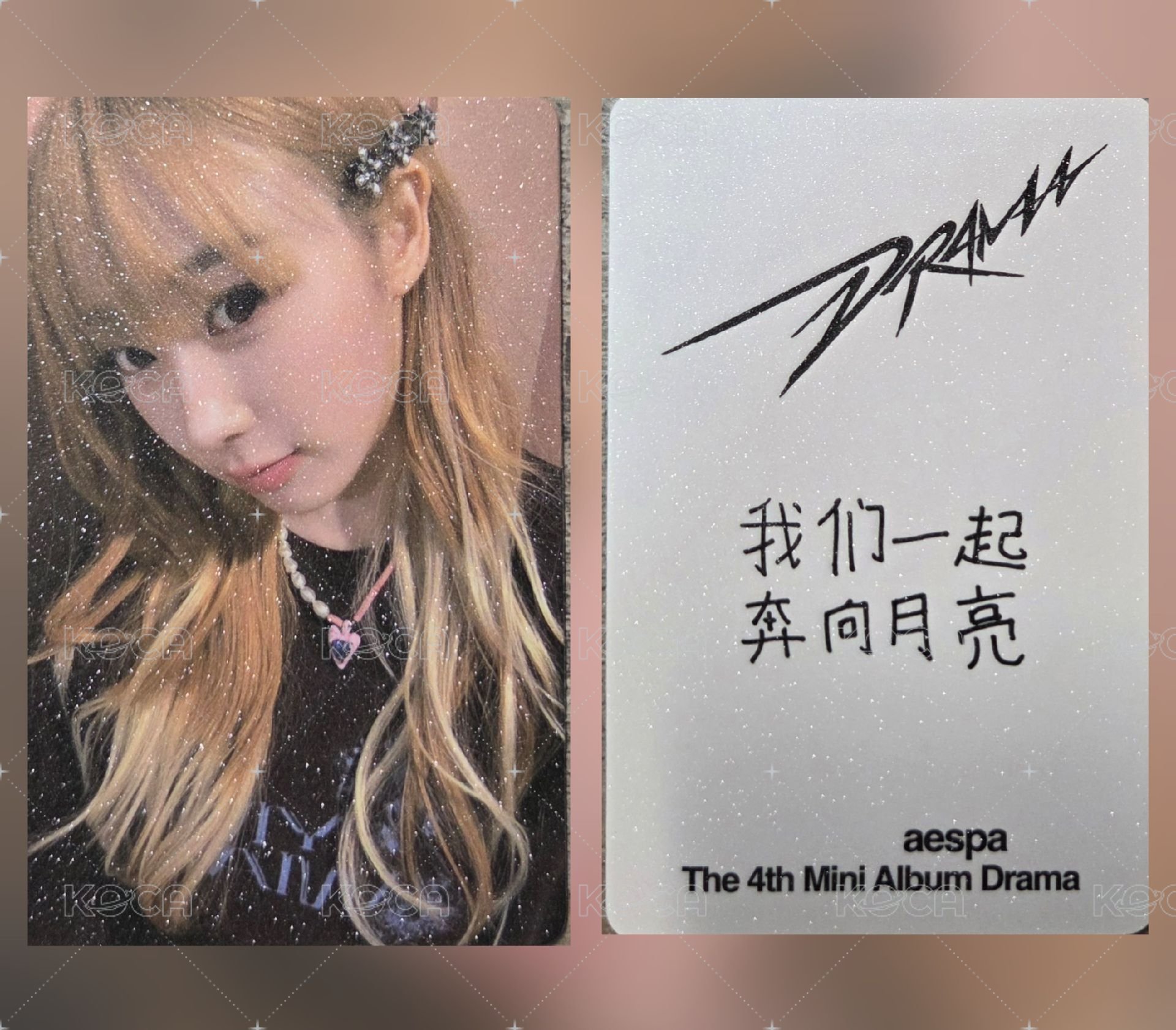 滿天星吉