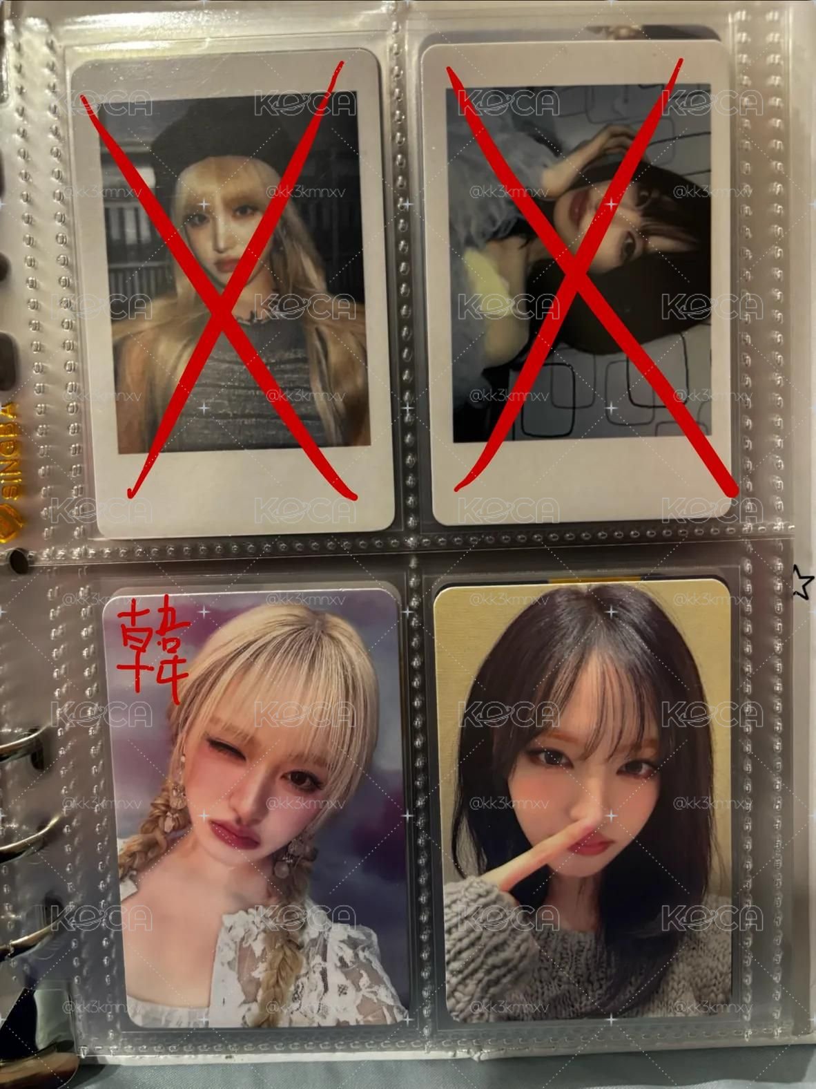 栗小盤