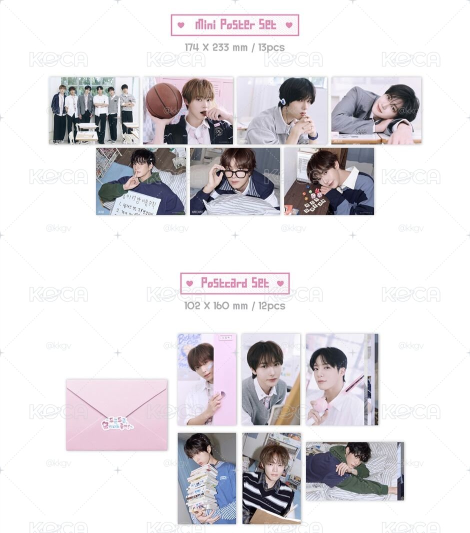 nct dream2027年曆單人set