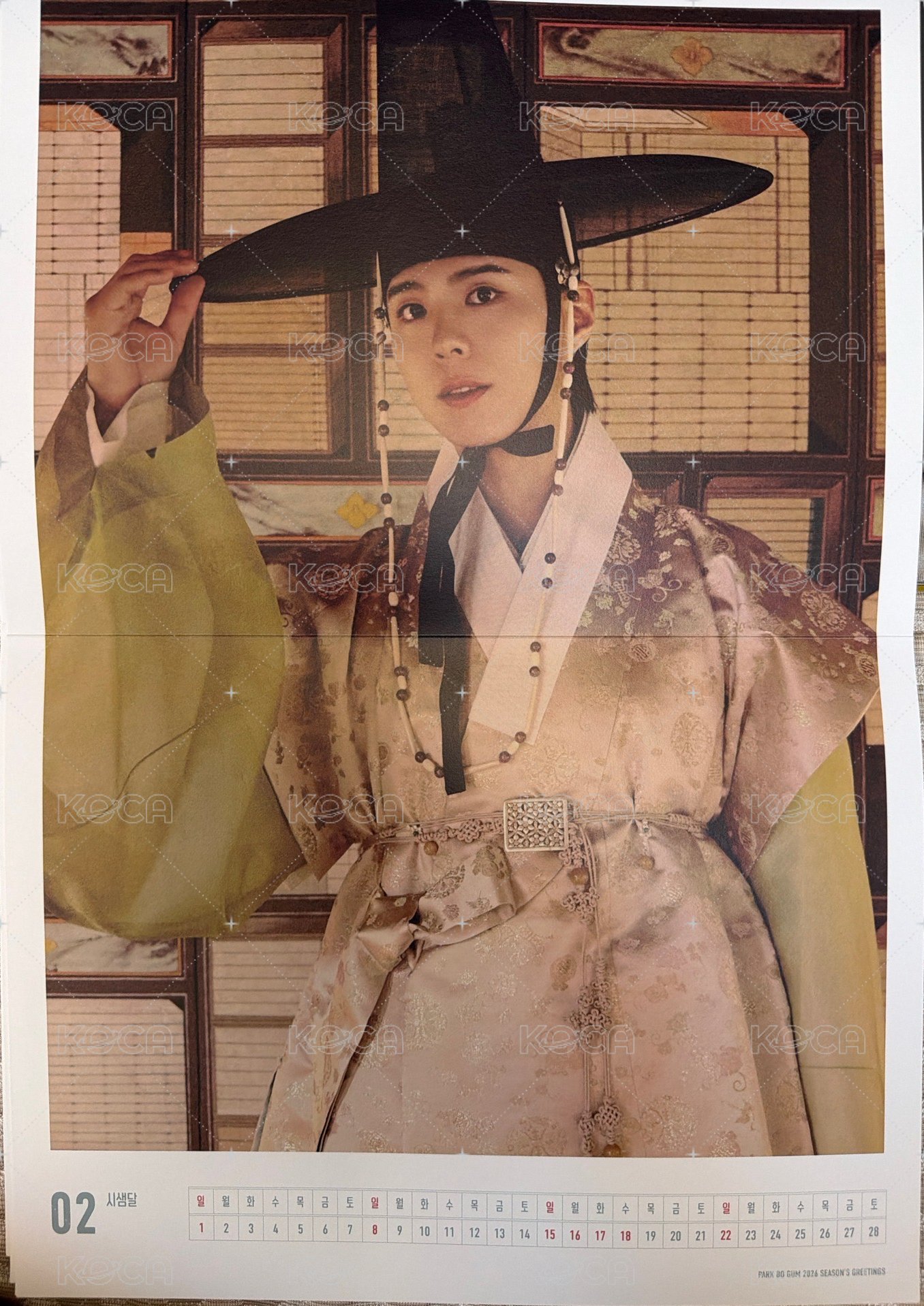 黃色古裝