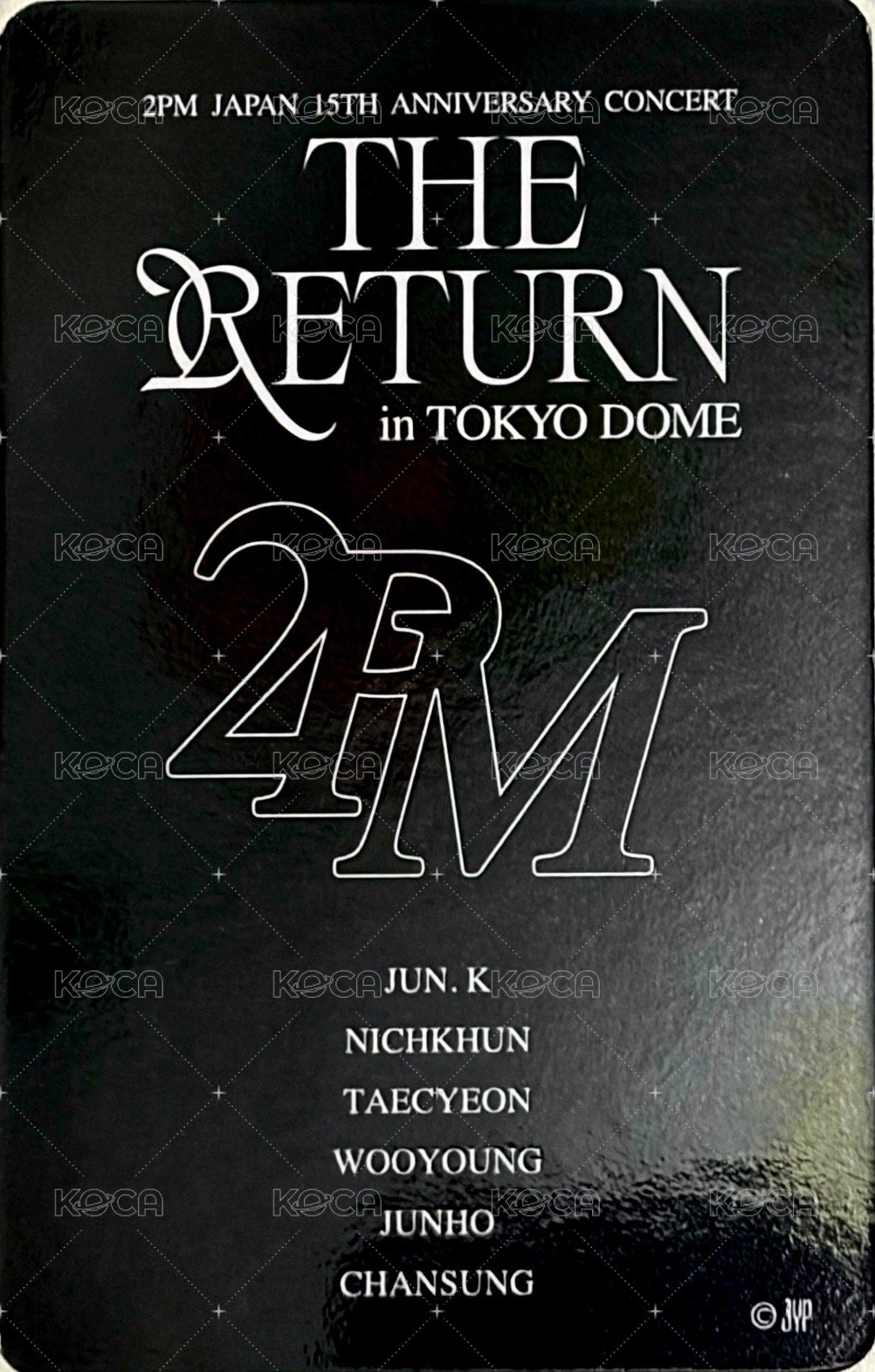15th 會場限定 Spend-reward card  Back