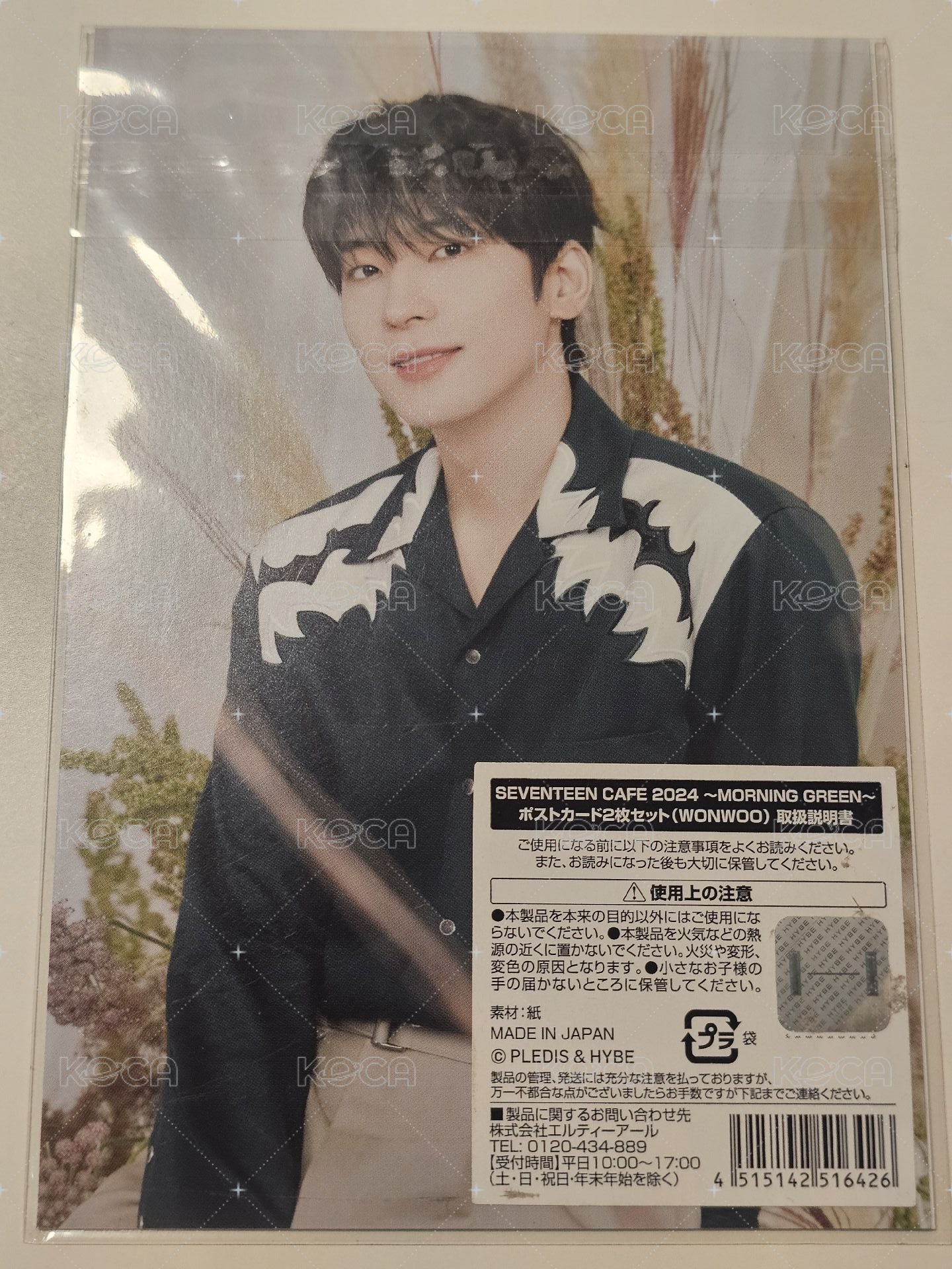 咖啡圓佑🦊拆檢