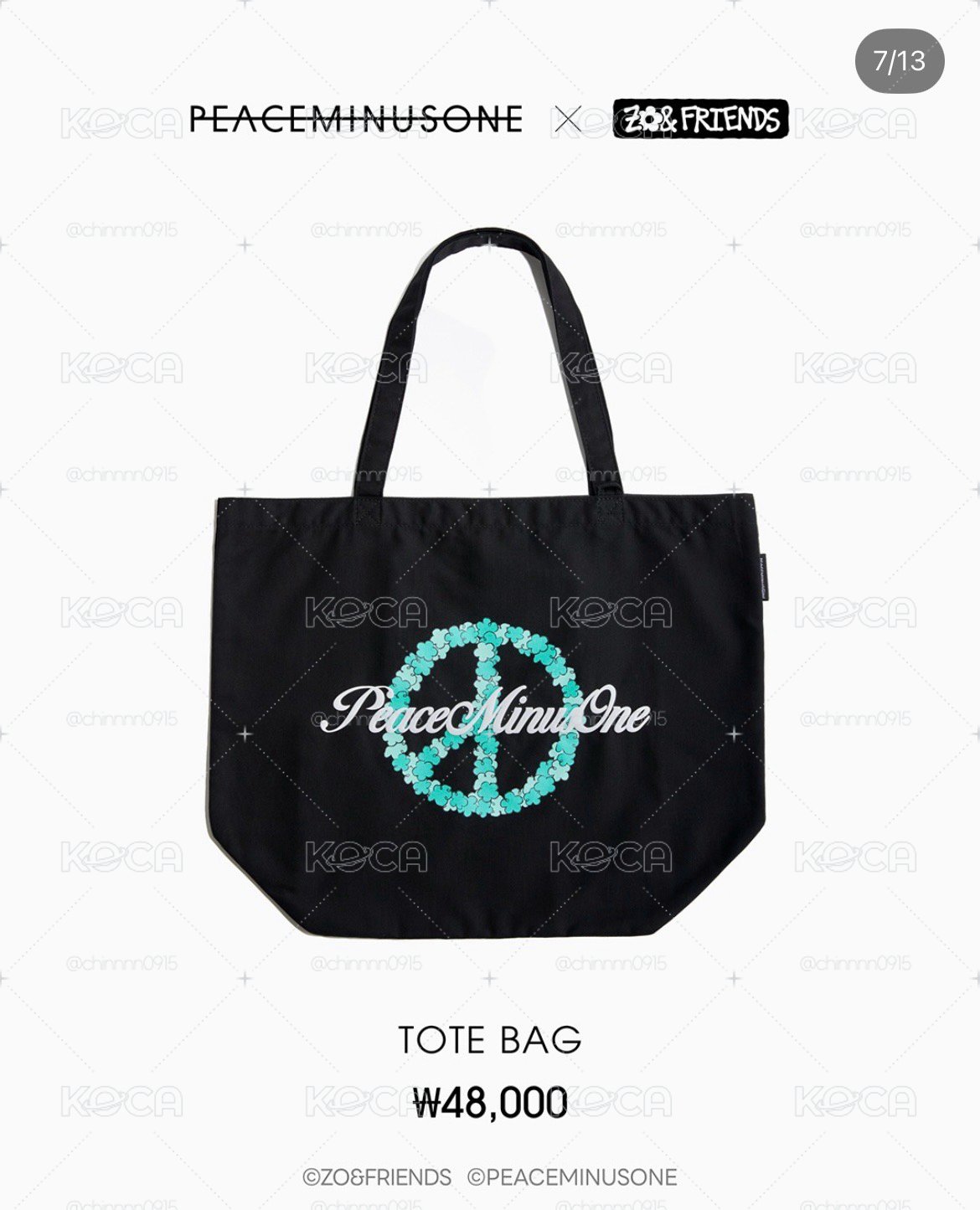 GD PEACEMINUSONE 聯名