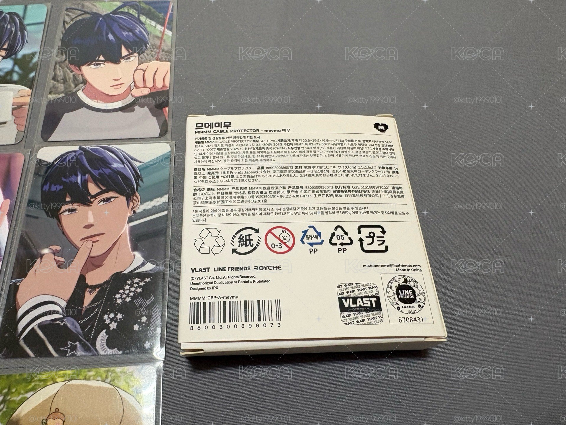 💙嘟嘟Set