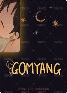 簡中漫畫 Merch card 印簽繪小卡 Back