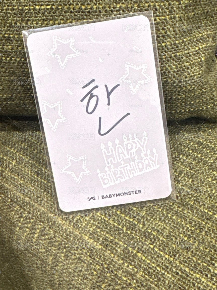  Ruka 一週年春日幸運卡特典 Ver.C 春日露