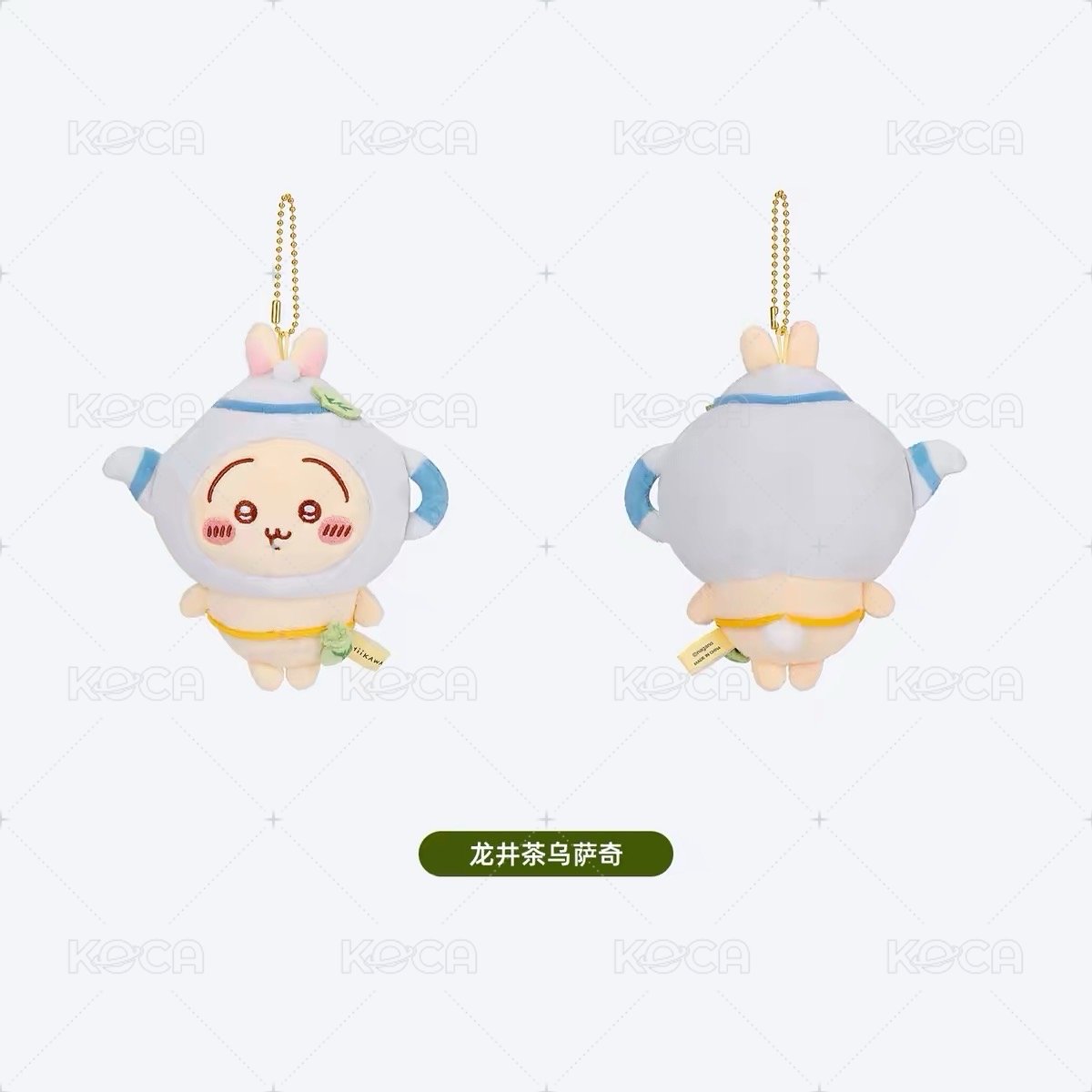 龍井茶烏薩奇