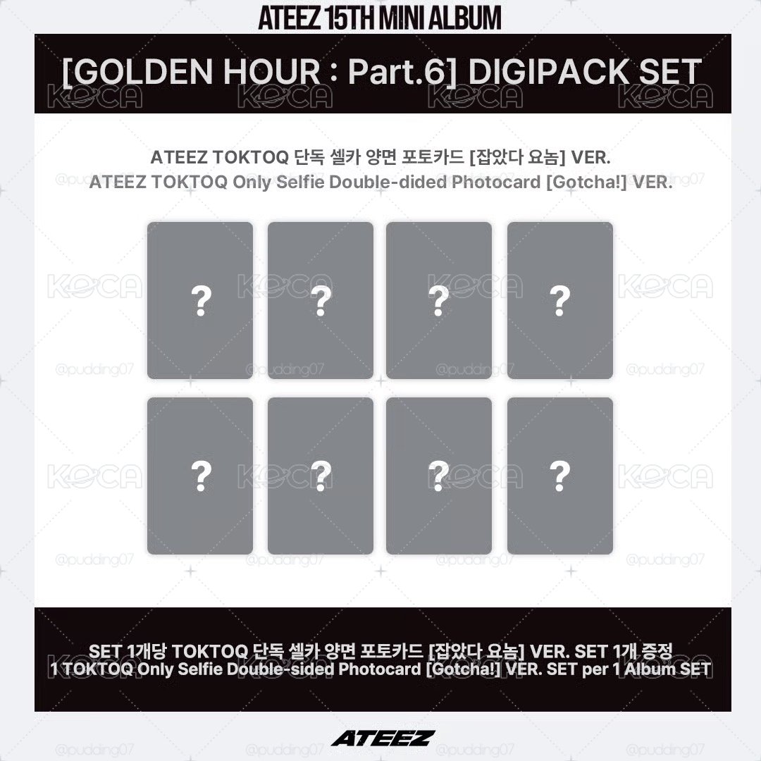 ATEEZ GH6 TOKTOQ通路預購專