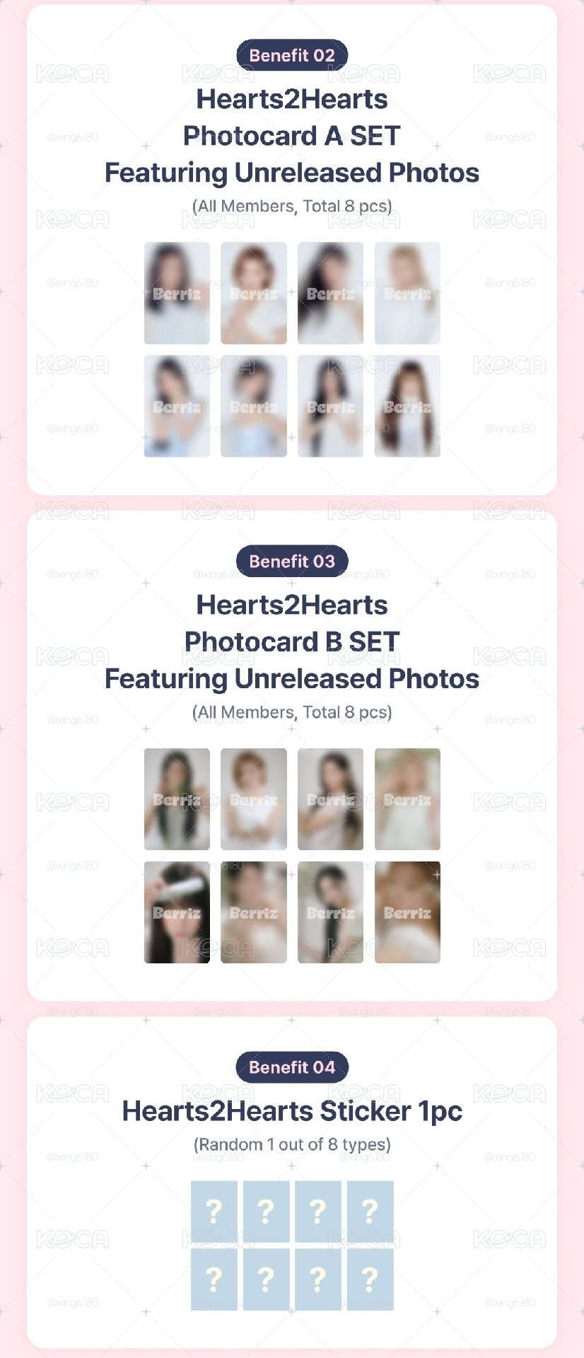 預購 hearts2hearts 2027年曆