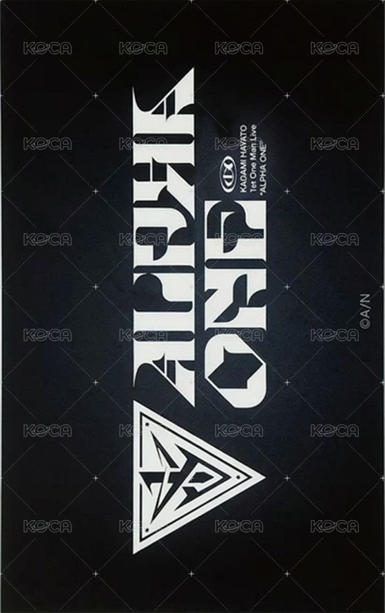 加賀美隼人2026個人演唱會 Photo print card 現場照 Back