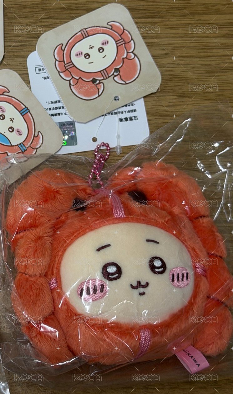 吉伊