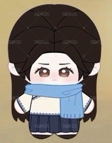 倔強小君