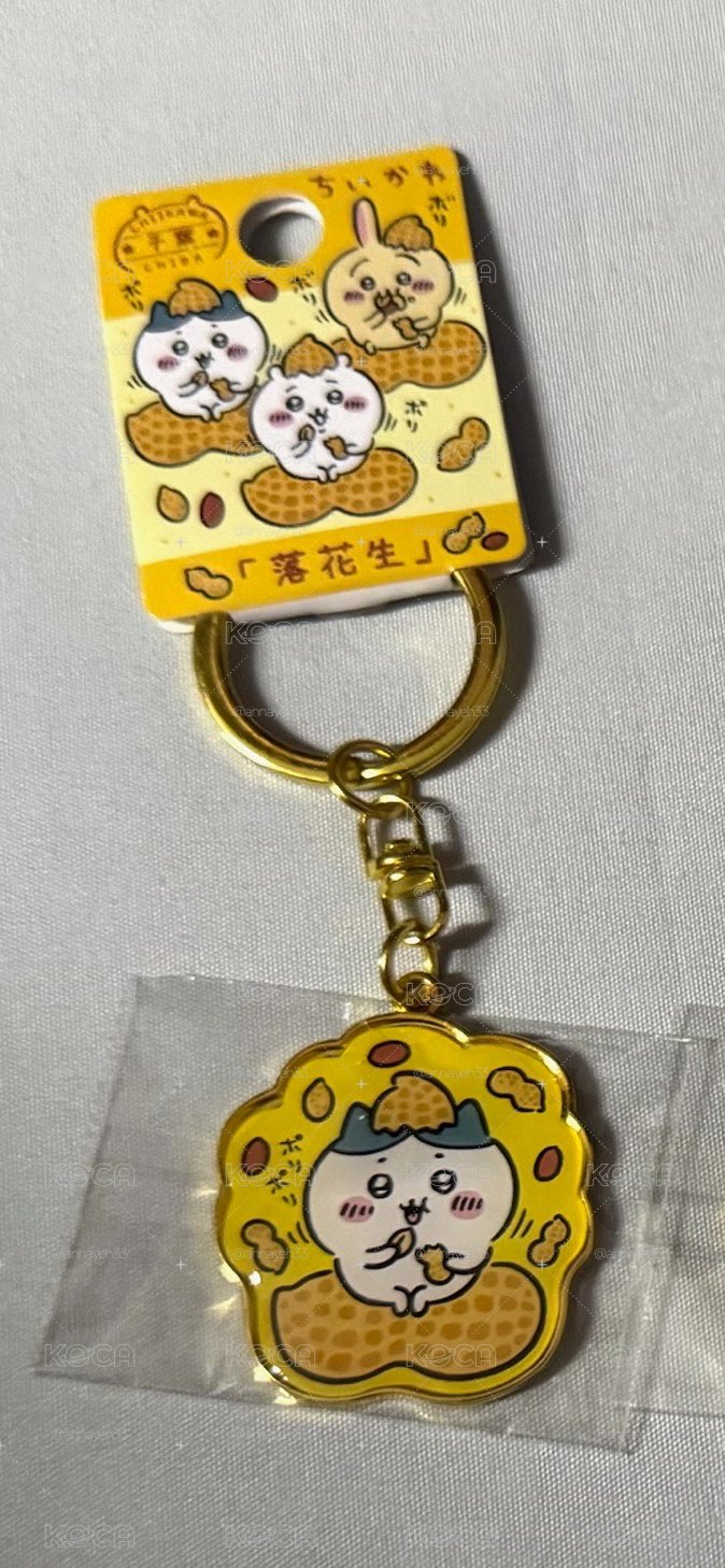 地區限定 吊飾 小八
