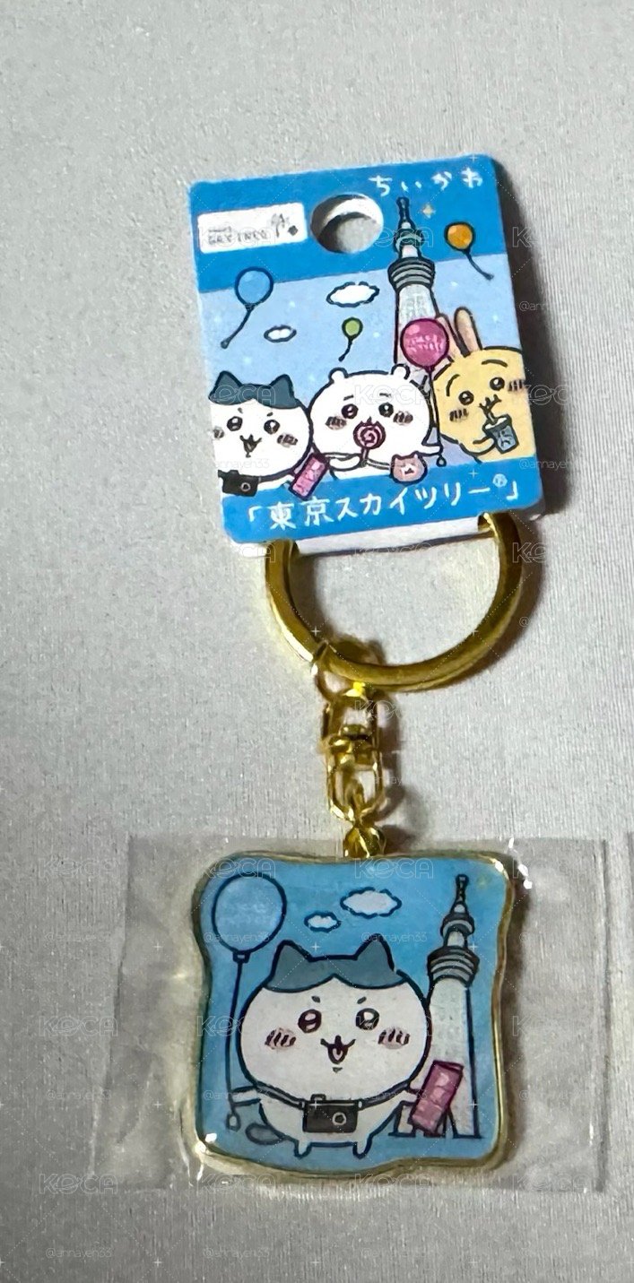 地區限定 吊飾 小八