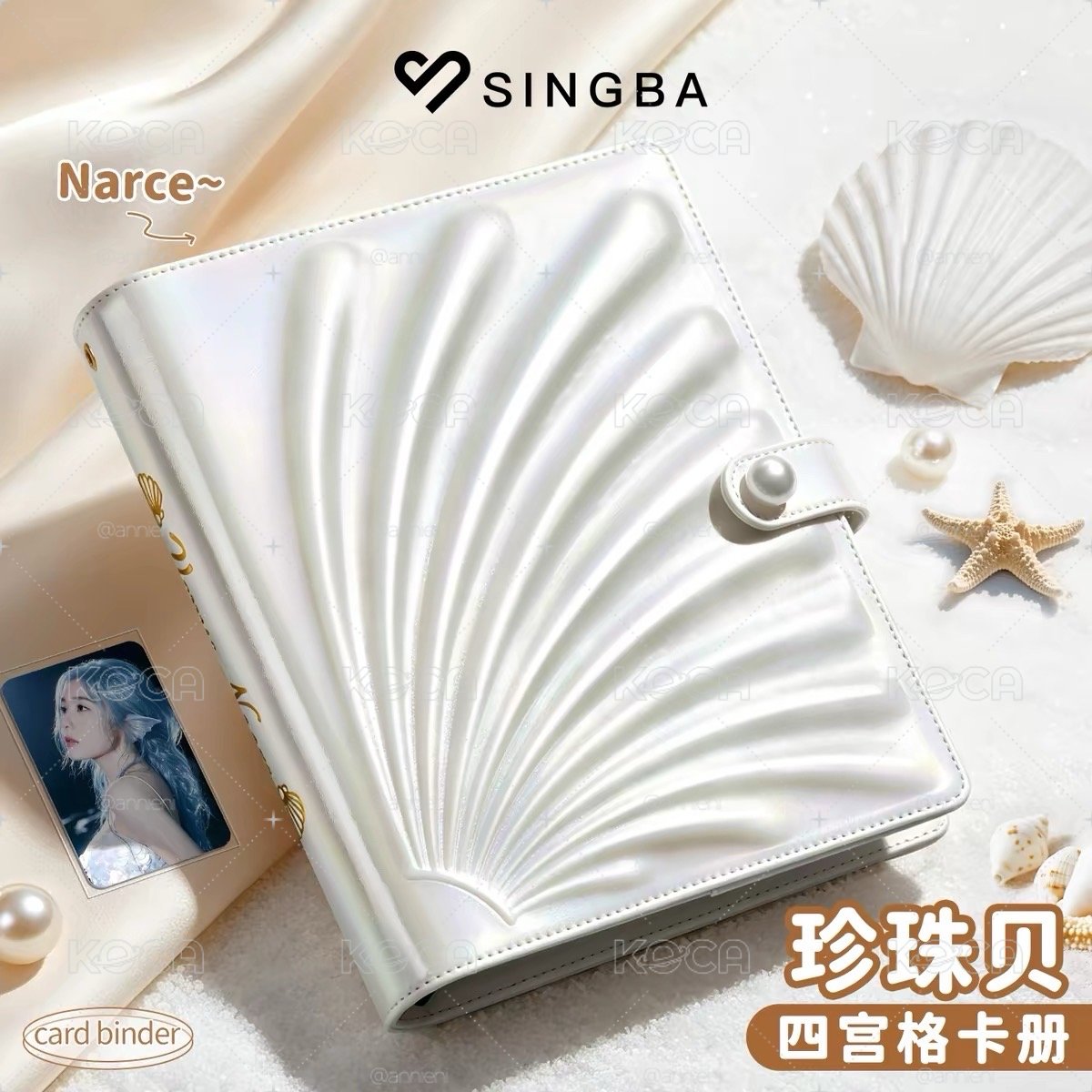 ｜SINGBA－其他系列｜A5四宮格．A7一宮格｜卡冊．內頁．擋板