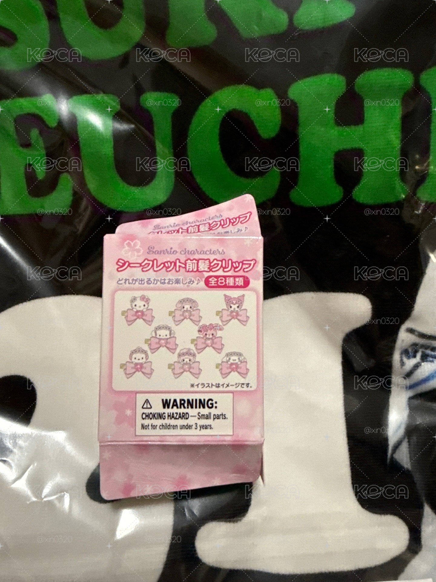 庫洛米髮夾