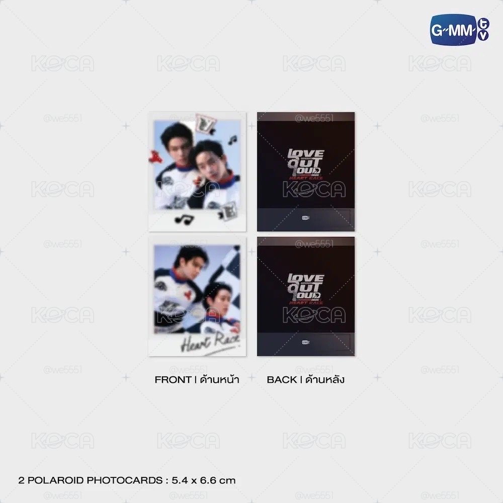 WILLIAMEST LOL MINI PHOTO SET