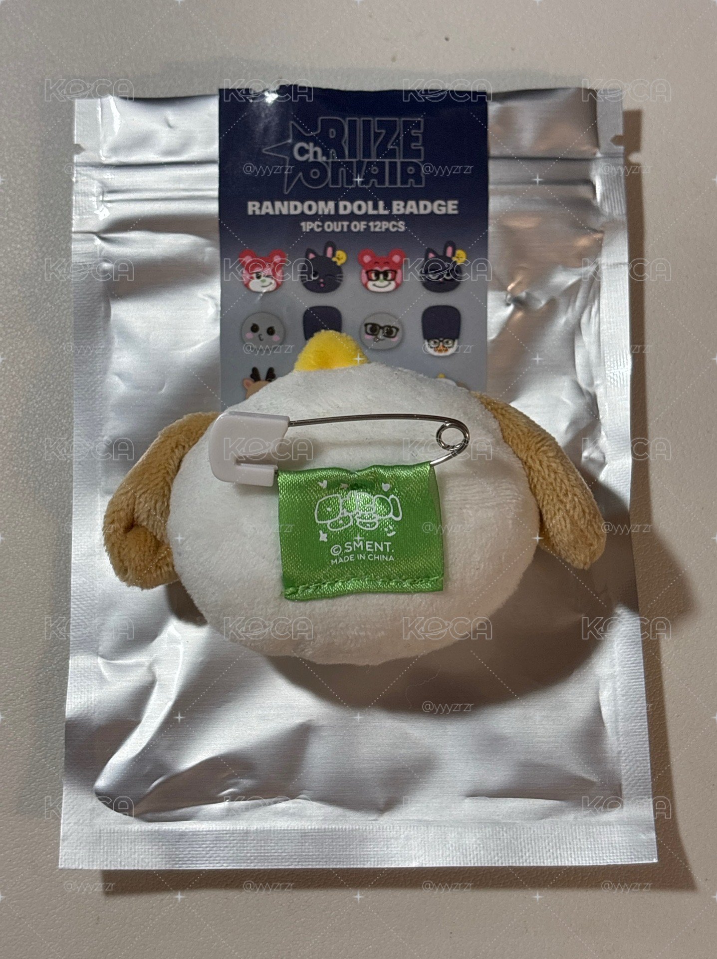 兩圖不拆