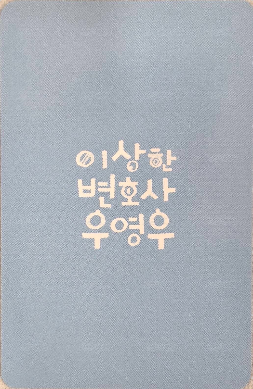 非律 wadaz Merch card 早鳥限定 Back