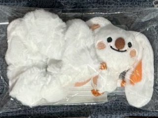 嗚卡手燈圈