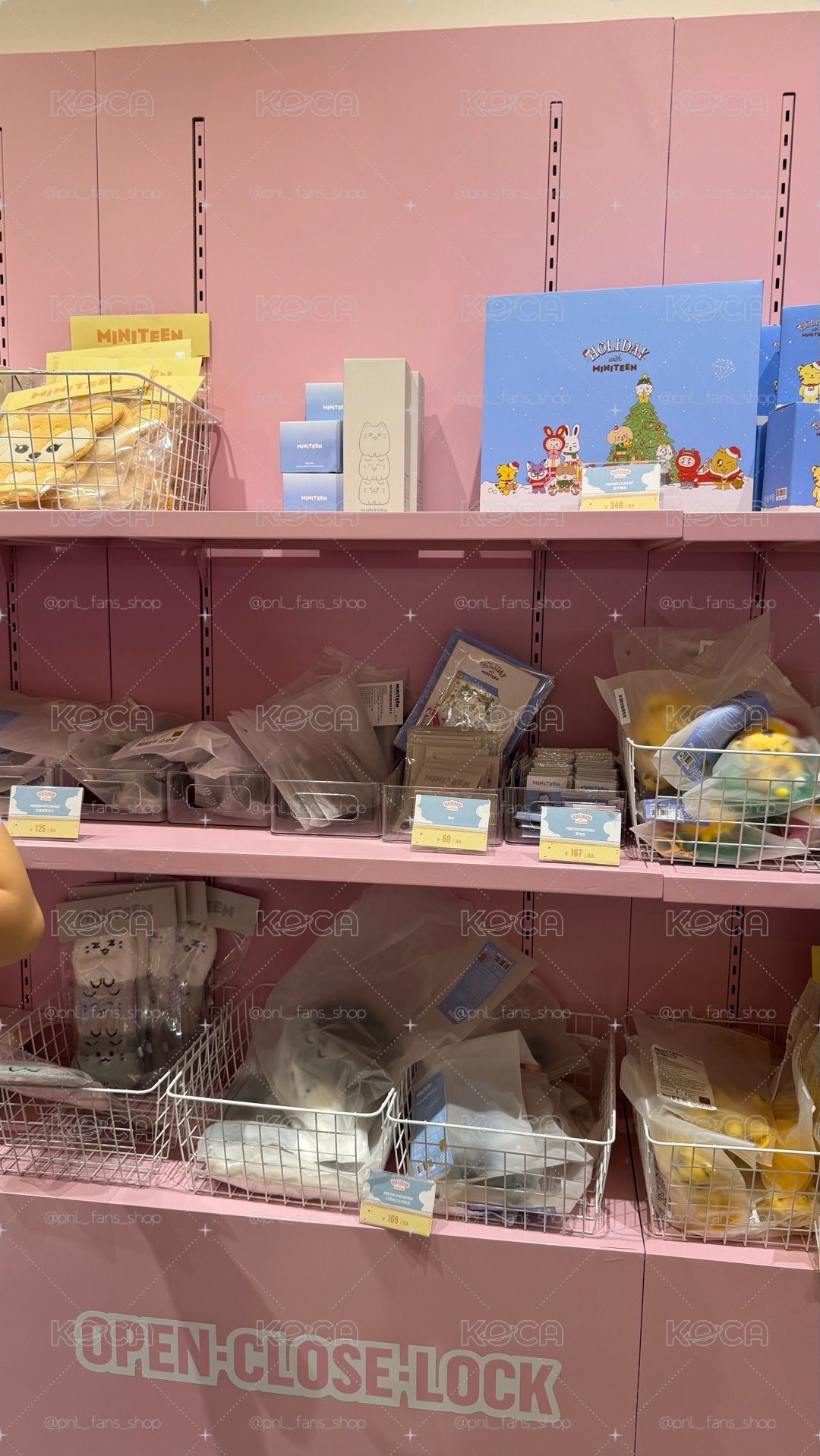 預購 一直娛線上 Miniteen 餘量