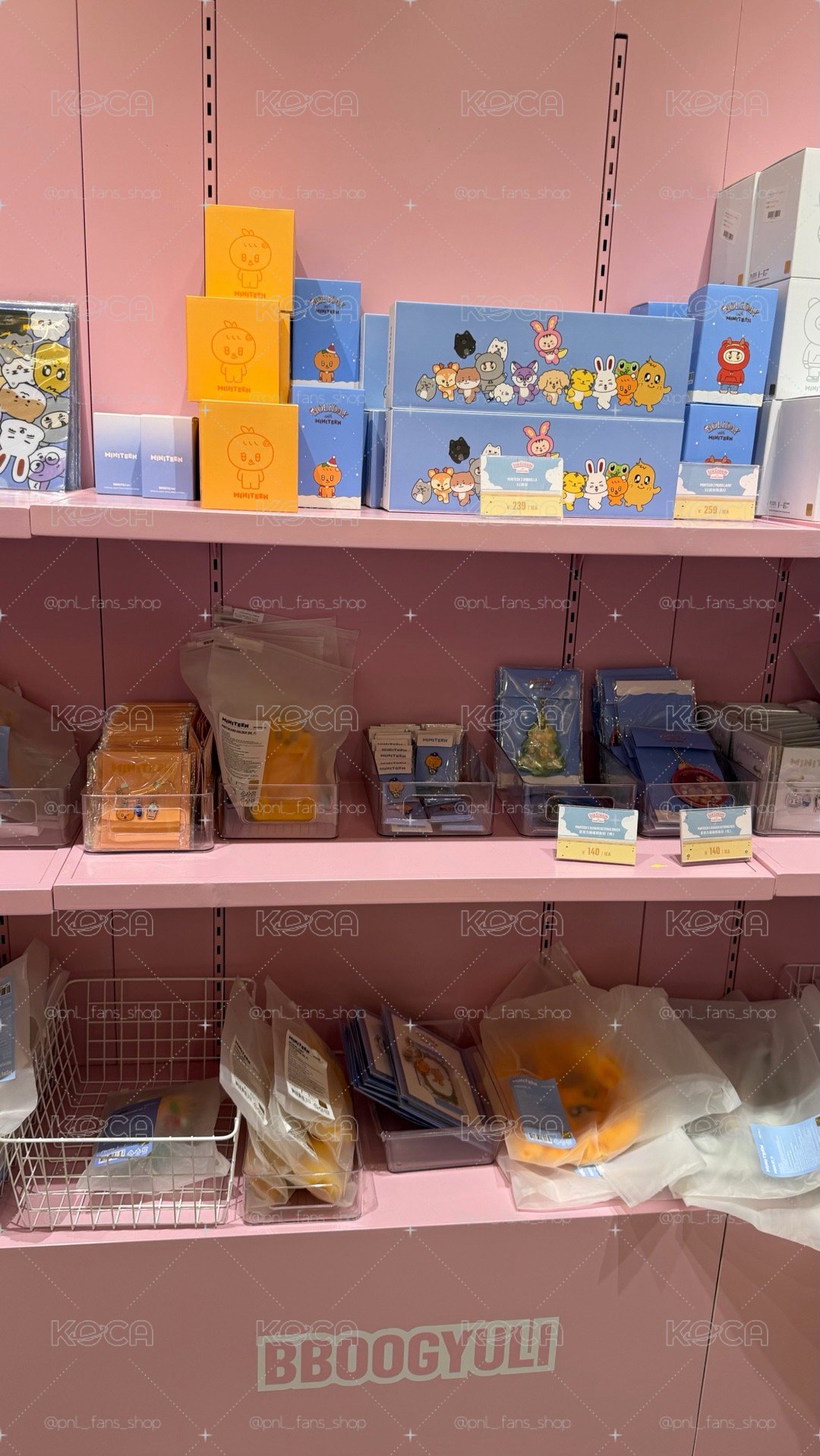 預購 一直娛線上 Miniteen 餘量