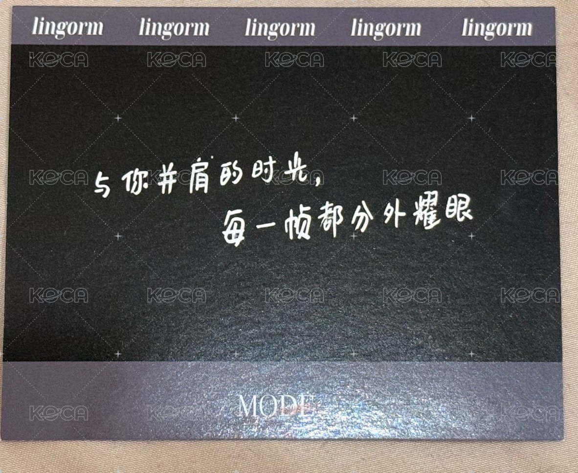 《織夢同頻》MODE中文版雜誌 Magazine card  Back