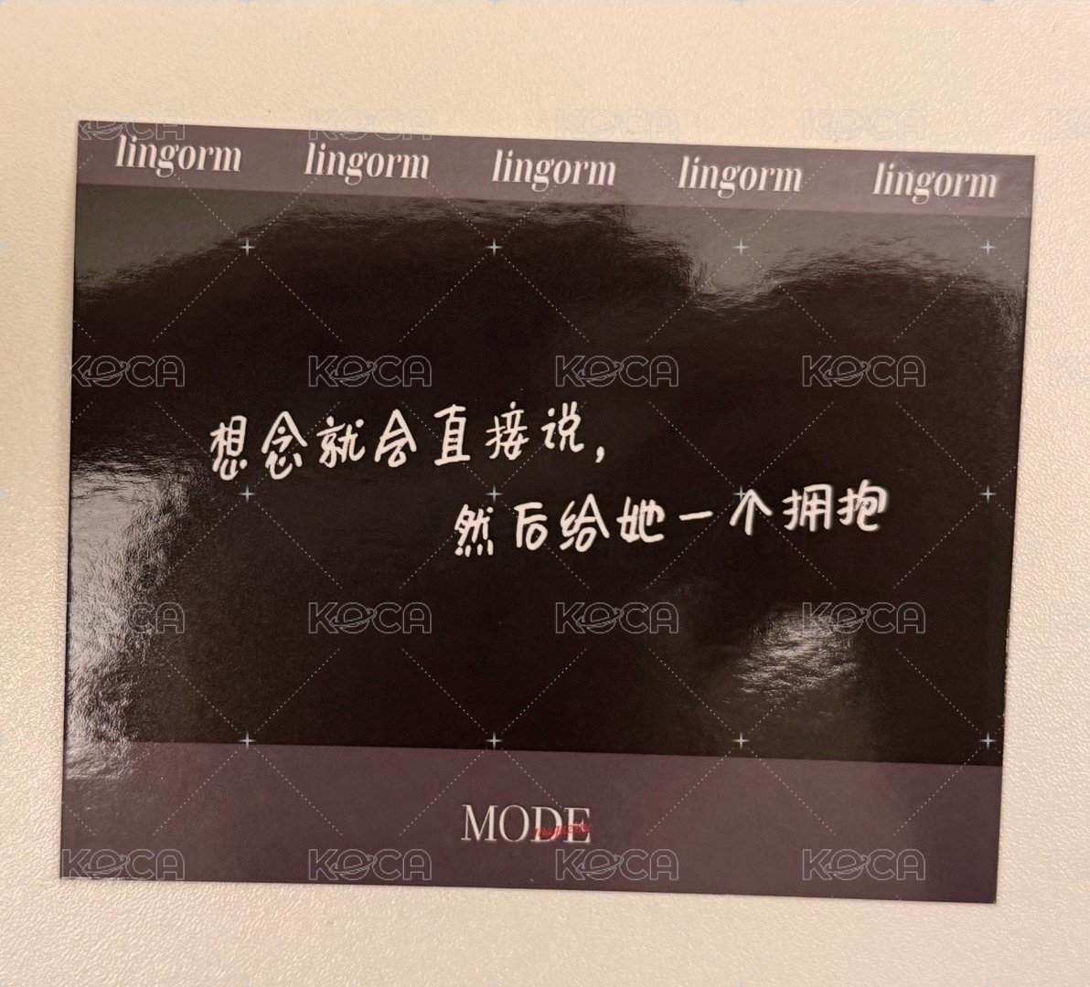 《織夢同頻》MODE中文版雜誌 Magazine card  Back