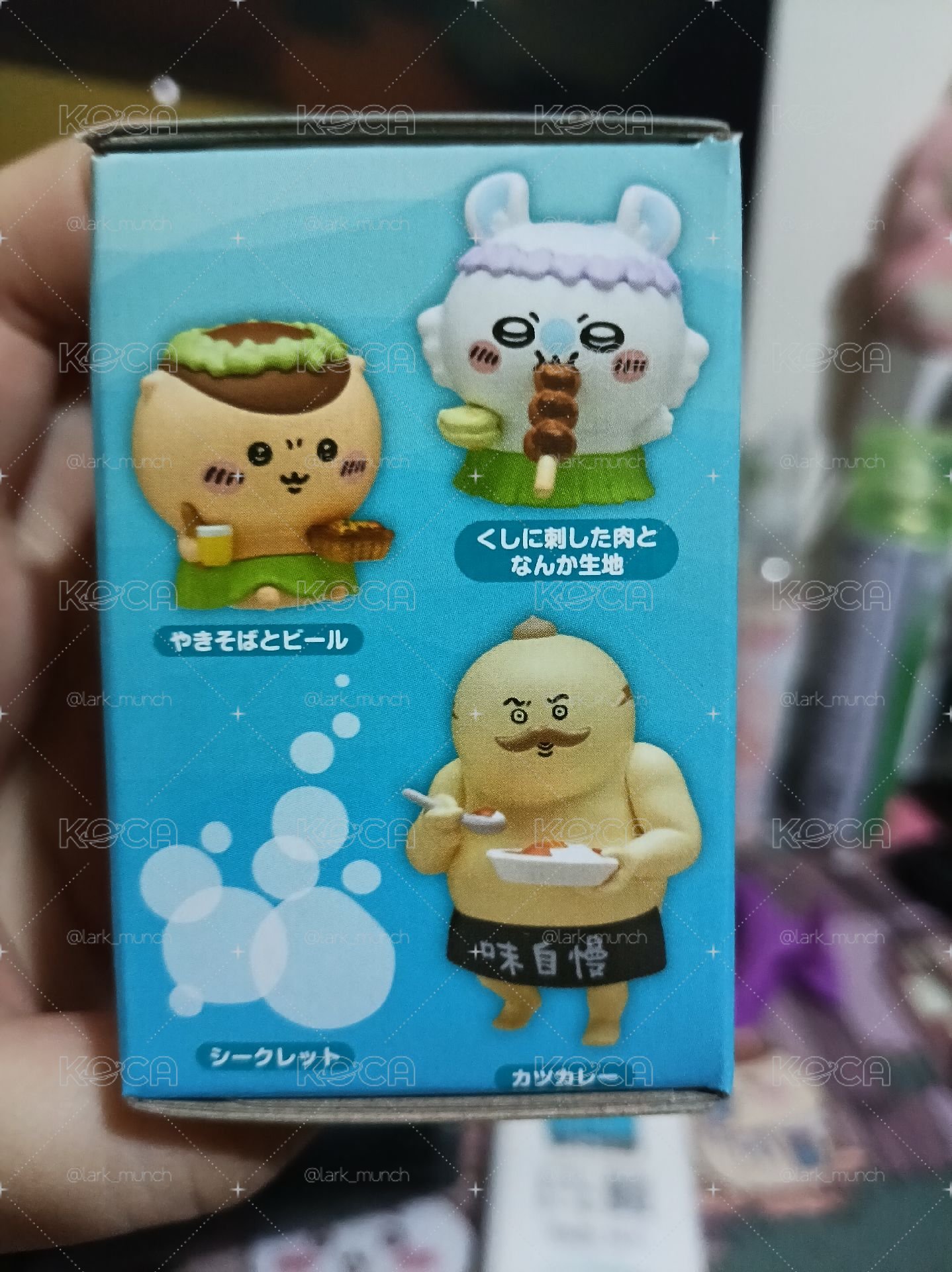 吉伊卡哇 Parade扭蛋
