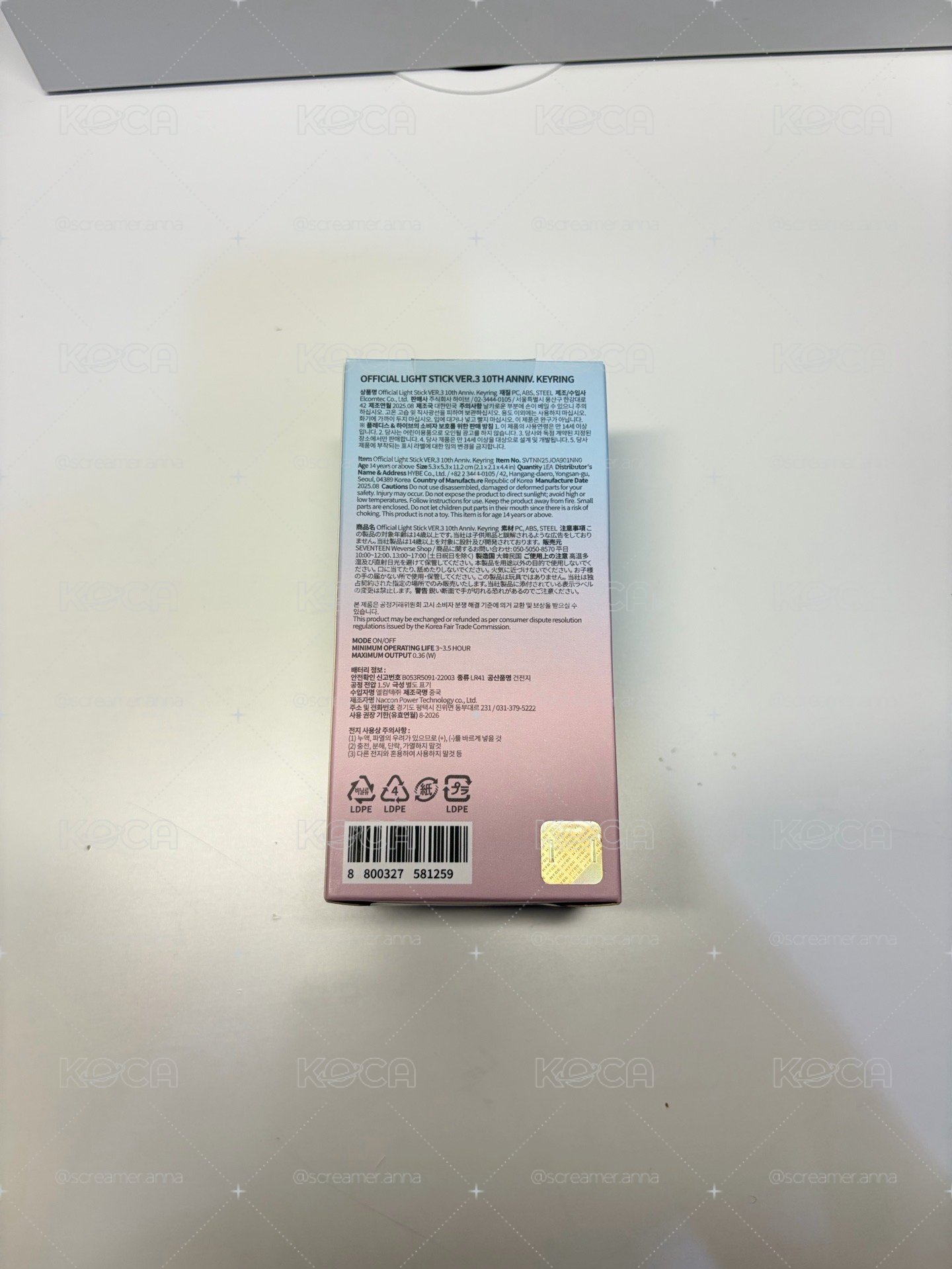 10週年小手燈