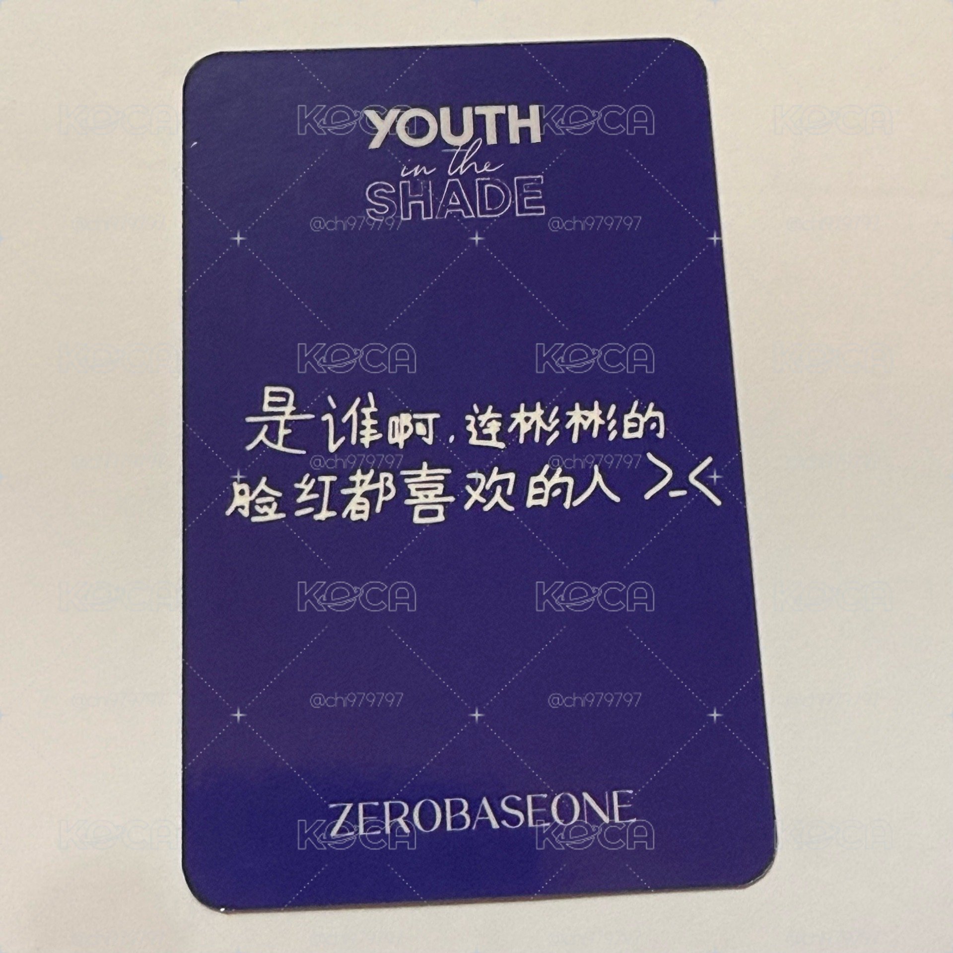 ZB1 成韓彬 k4中文卡背