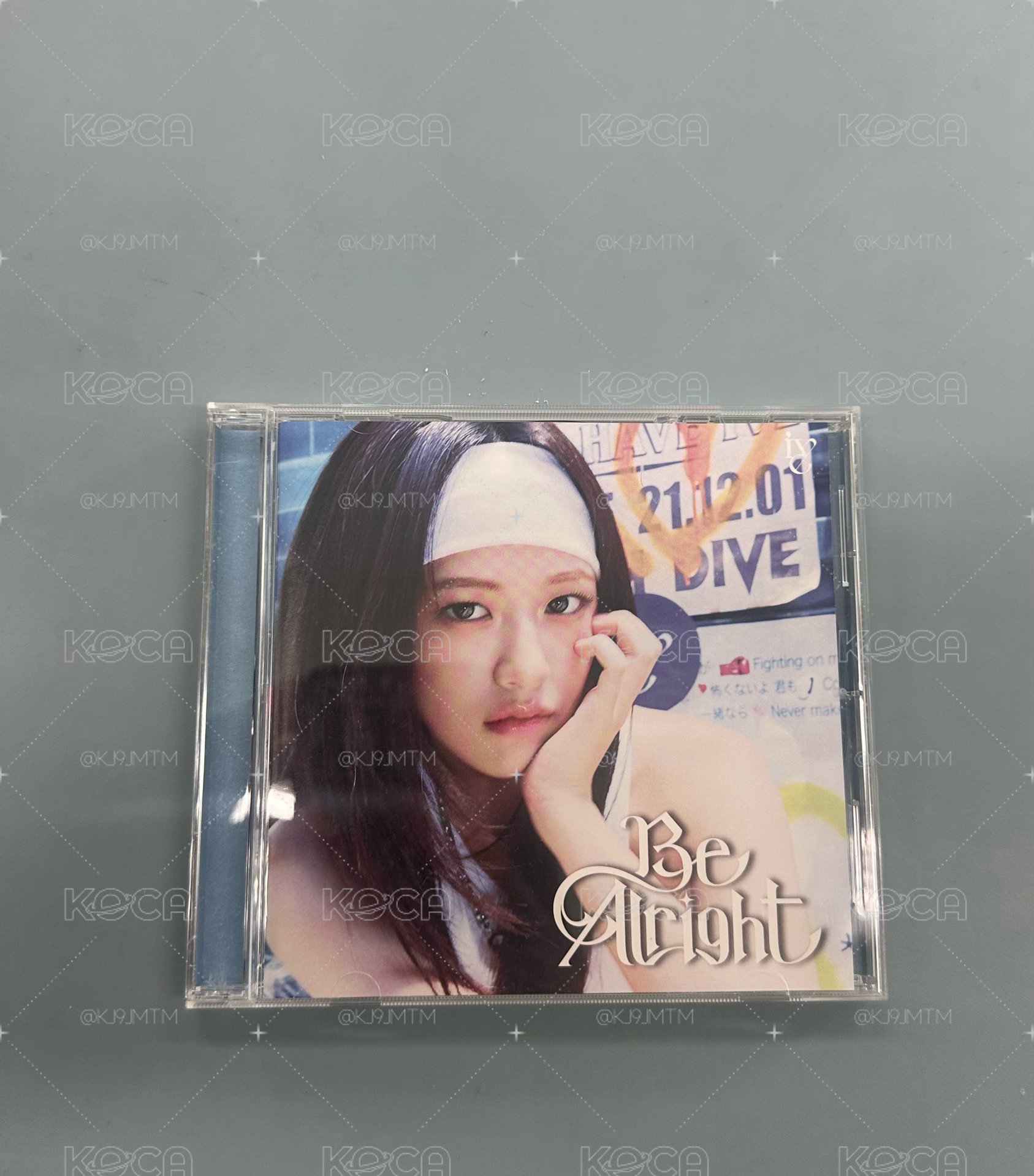 IVE Yujin Be Alright 專輯 單人封面