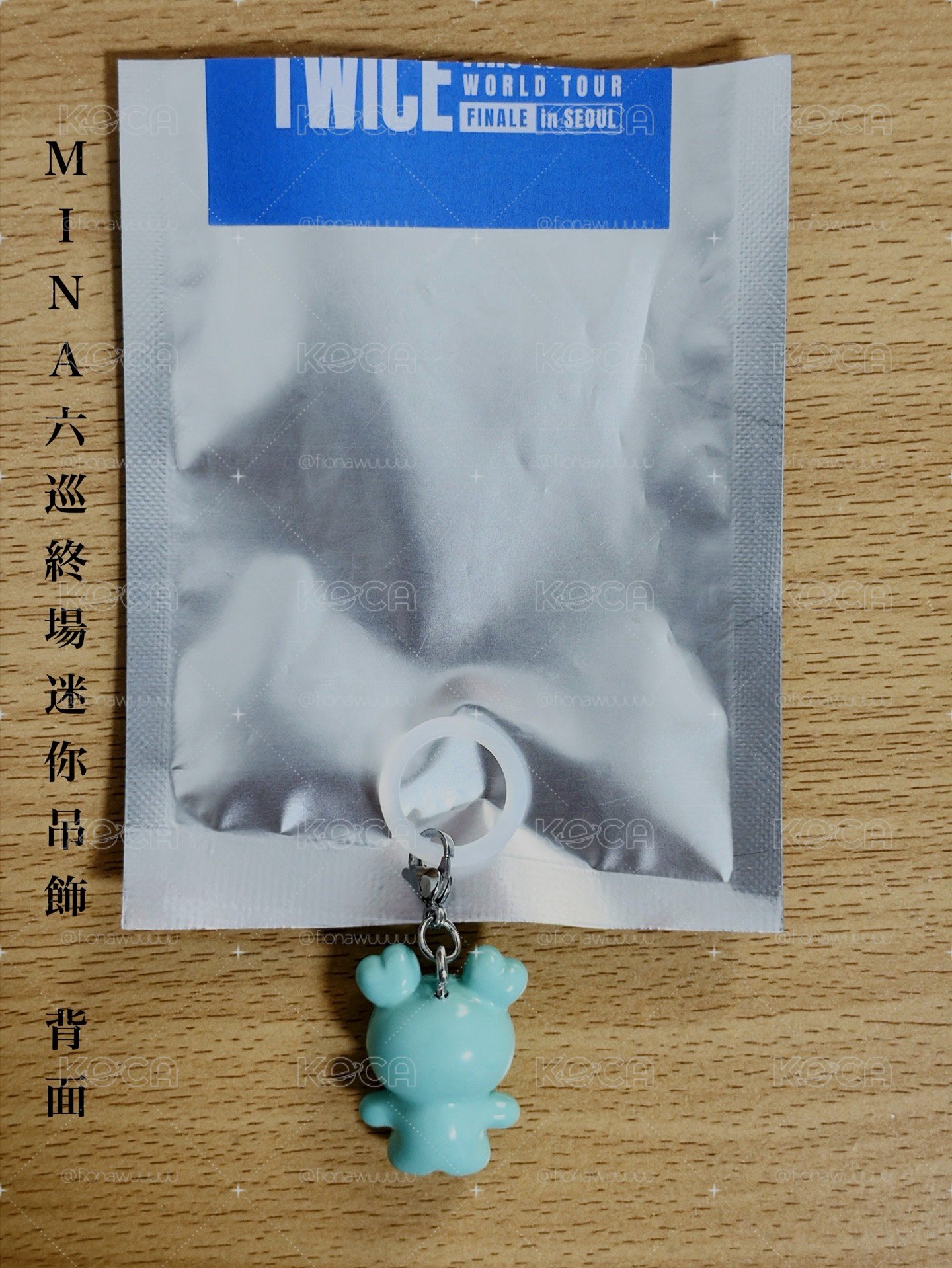 MINA六巡終場迷你吊飾 