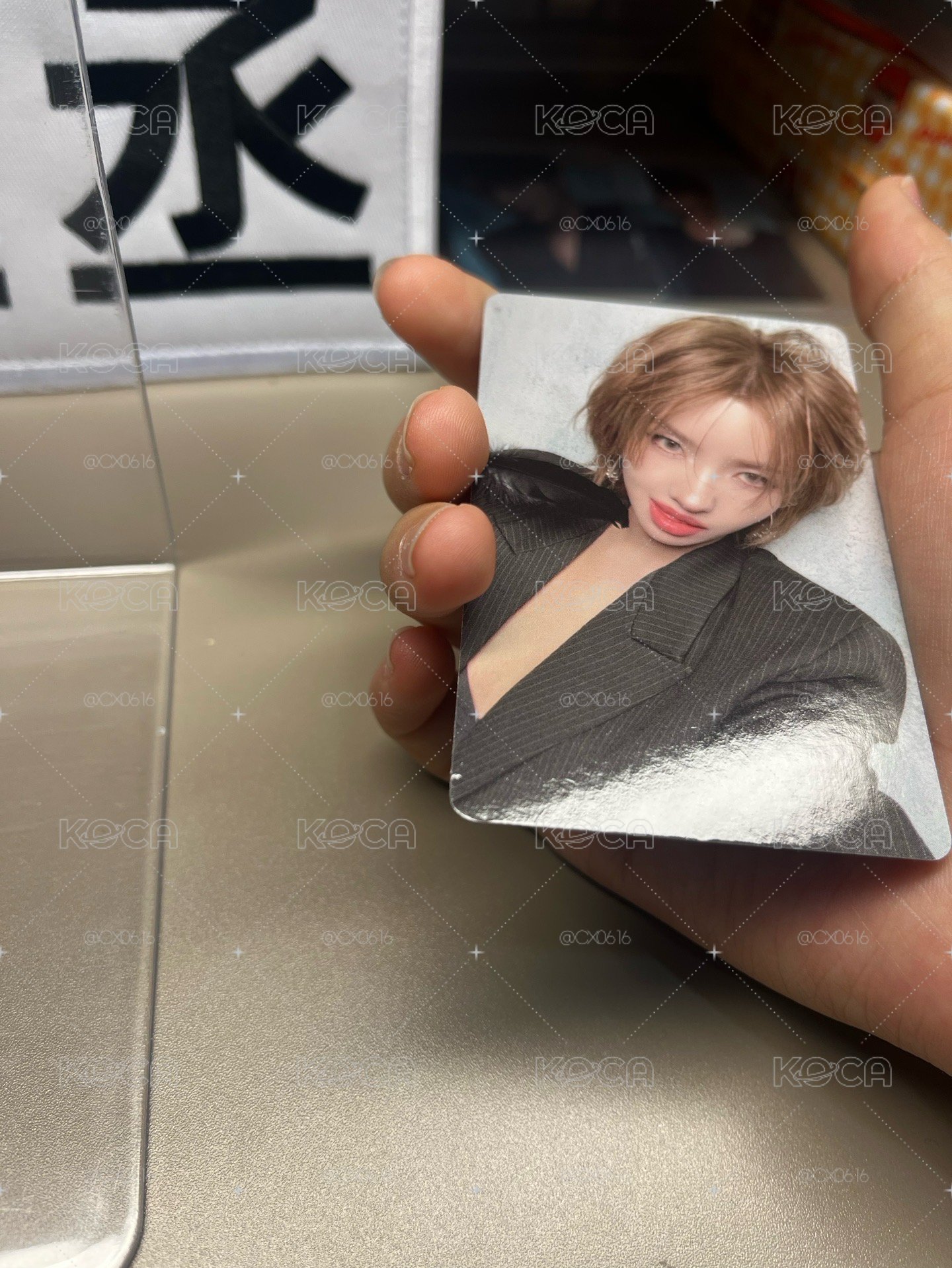 美美娟（有明顯廠損）