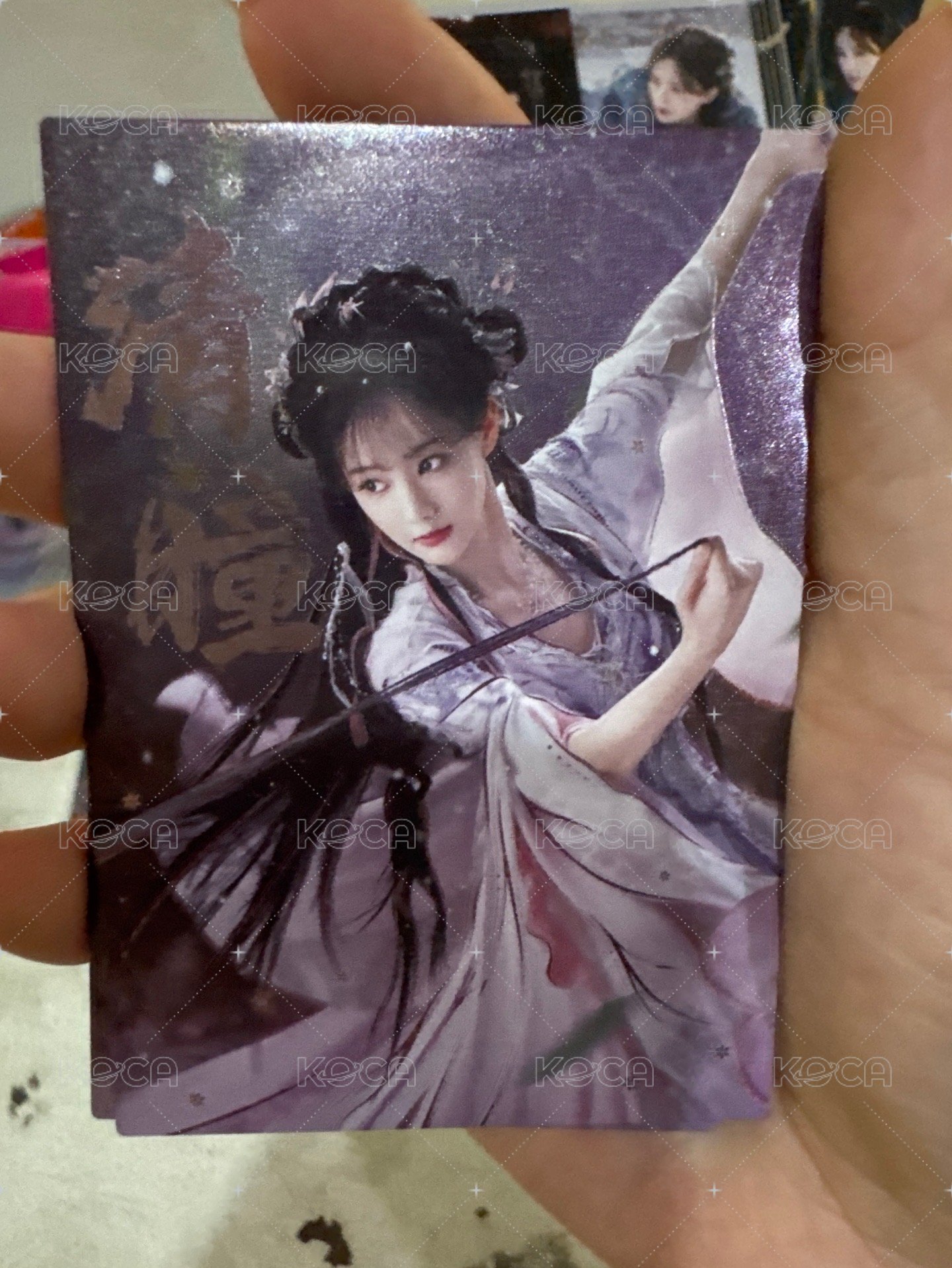天地劍心一彈13