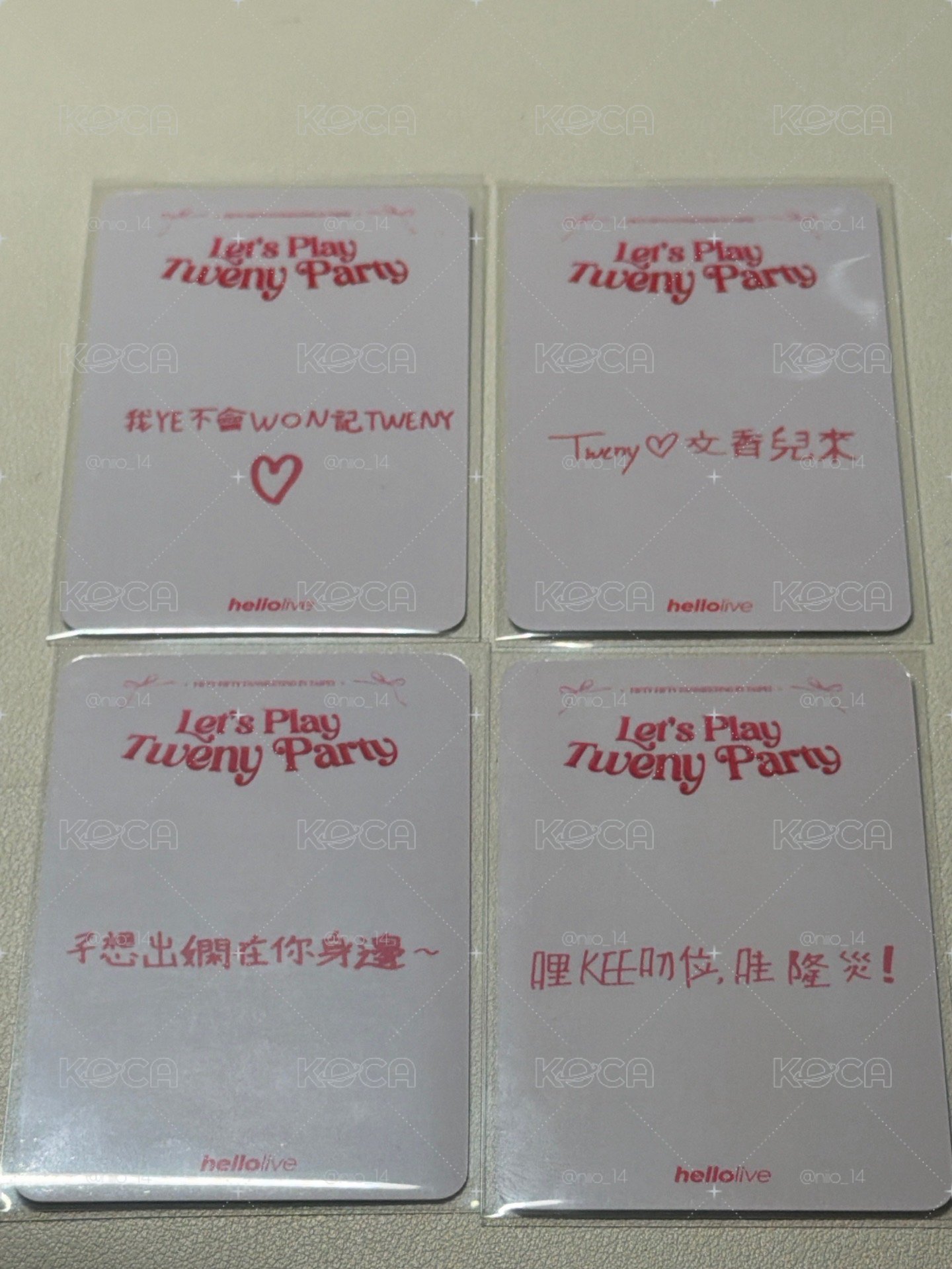 繁中背午場入場卡