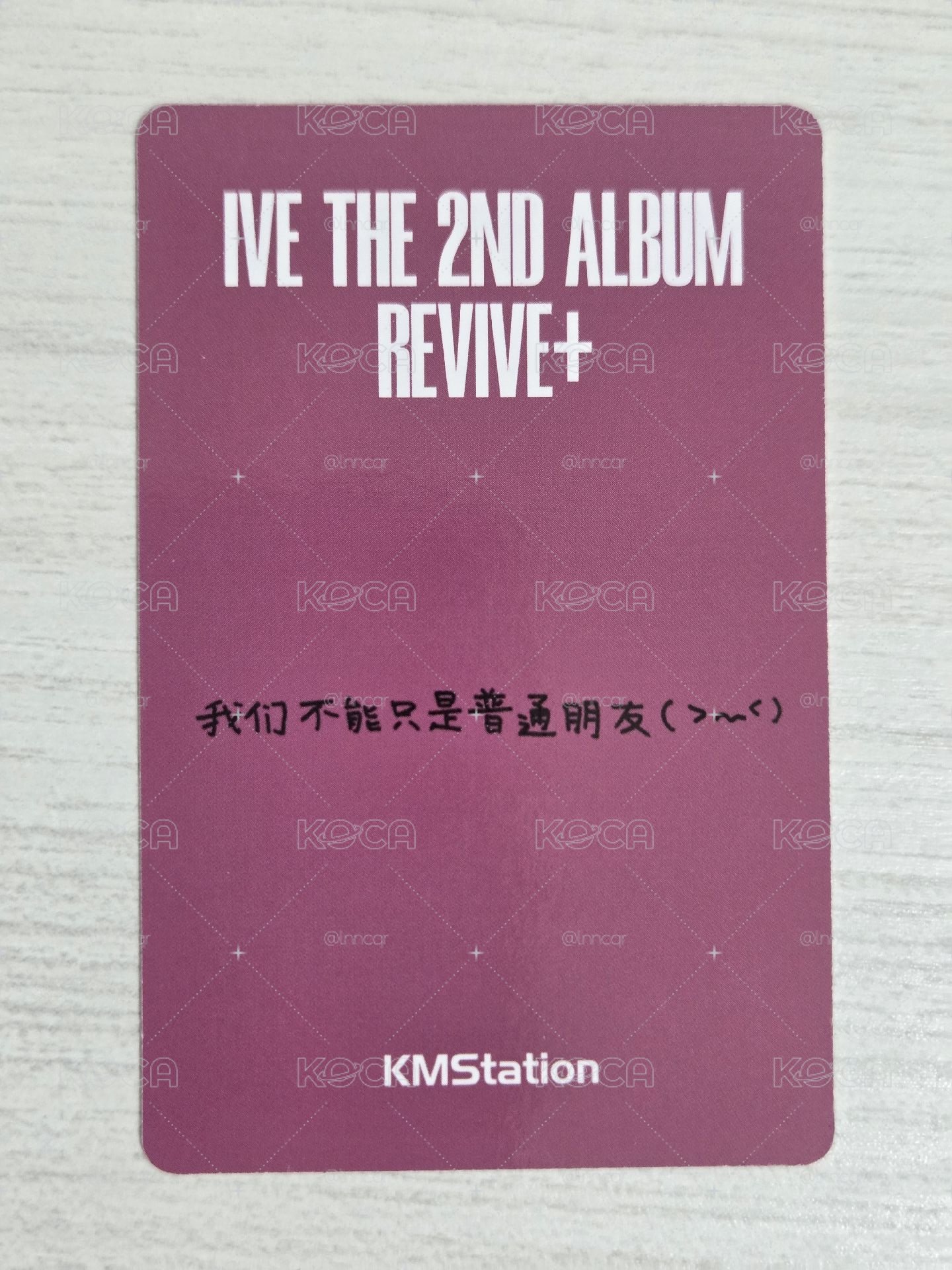 REVIVE+ kms 2.0 簽售卡 怜 我們不能只是普通朋友