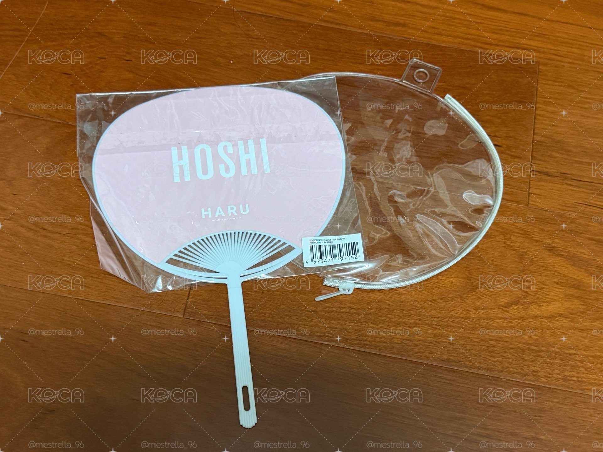 順榮Hoshi Haru小扇