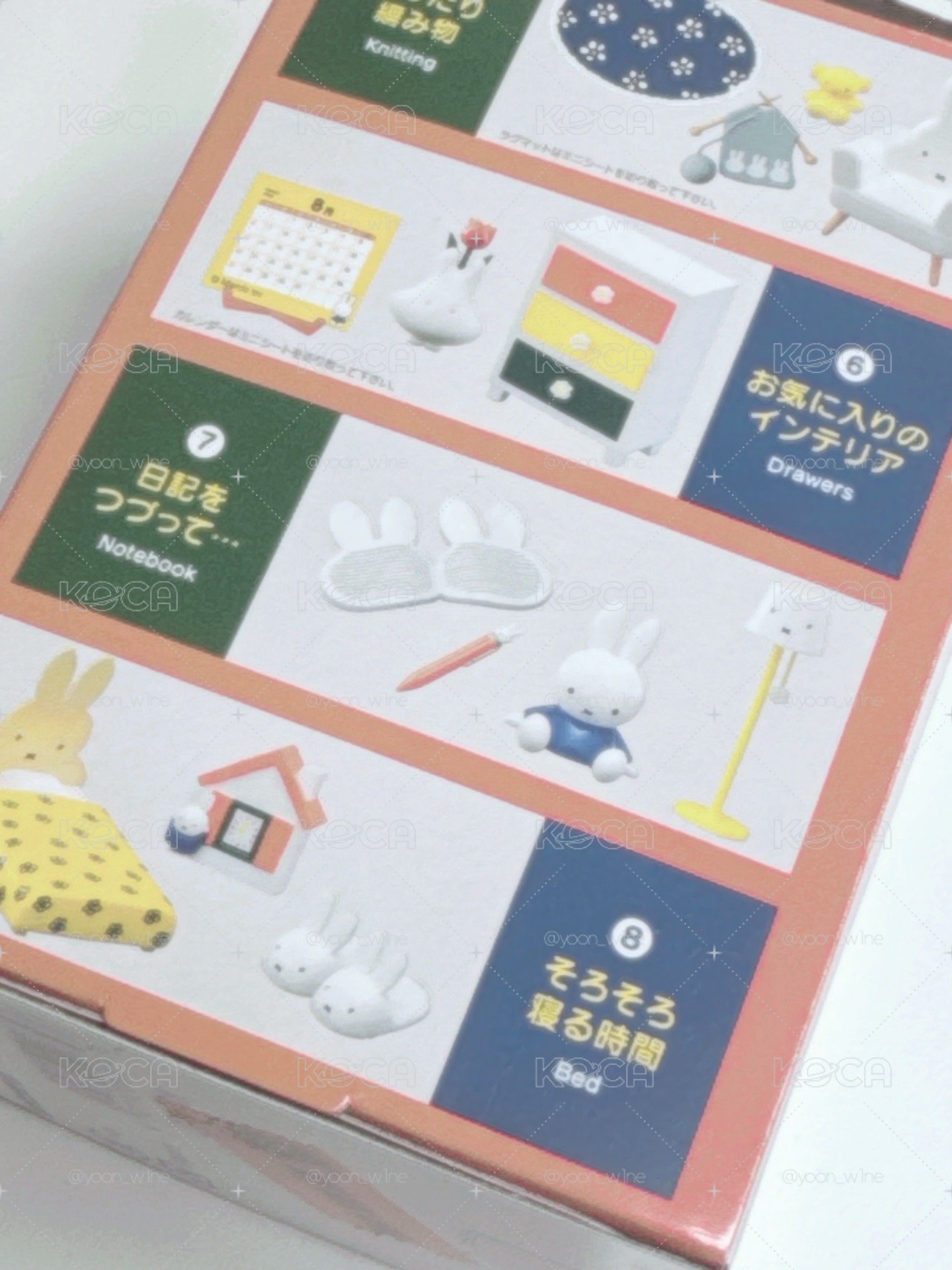 RE-MENT miffy room -ミッフィーのいる生活- 擺飾 7 已拆封