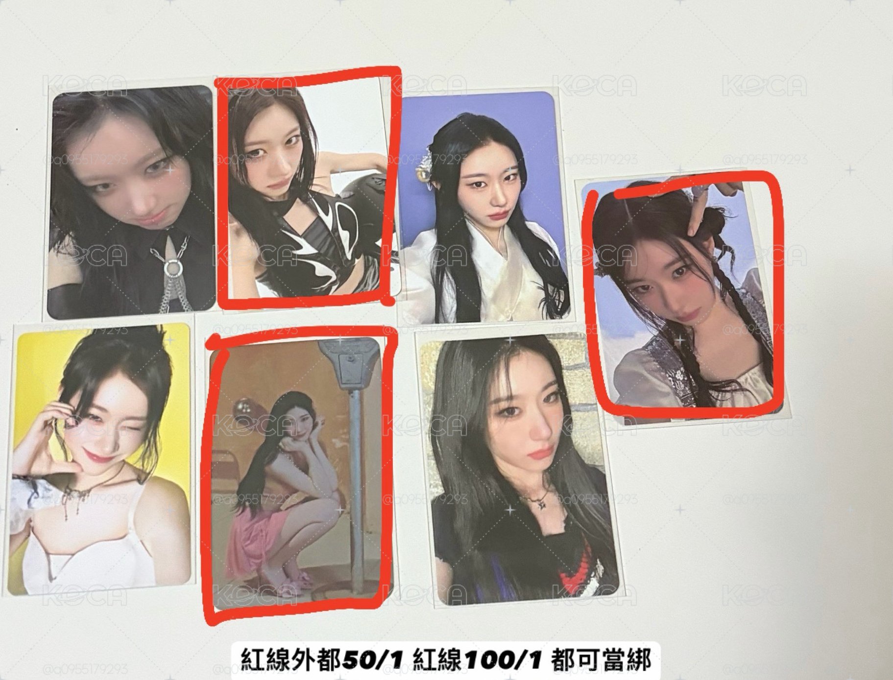 磁吸娃含綁