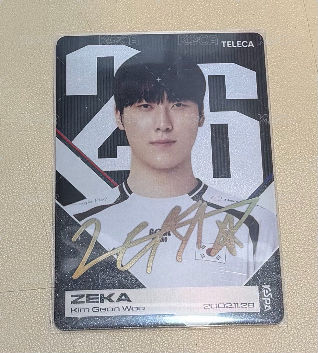 Zeka