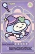 MIGHTEEZ LA線下快閃 Spend-reward card  Back