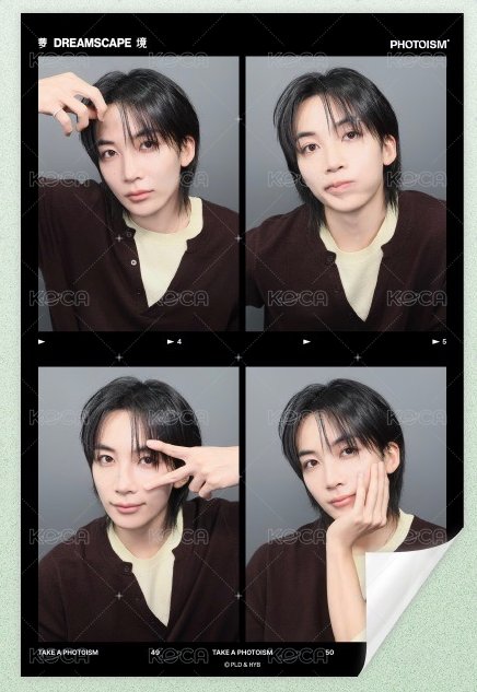 大張_JEONGHAN