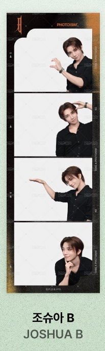 合照B款_JOSHUA