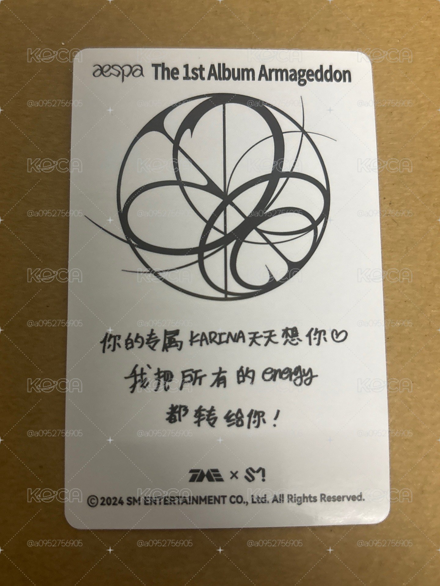 （瑕）正規一 QQ音樂 星光卡 三星柚
